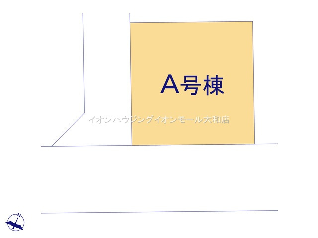 大和市西鶴間４丁目3147番16