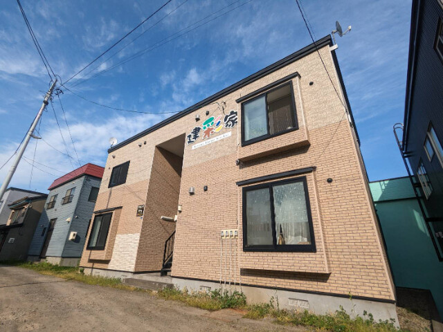 建彩家ステーション