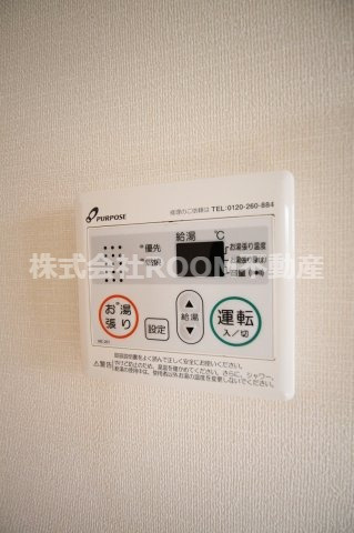 MスクエアⅤの設備