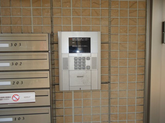 【その他共用部分】 | オートロック
