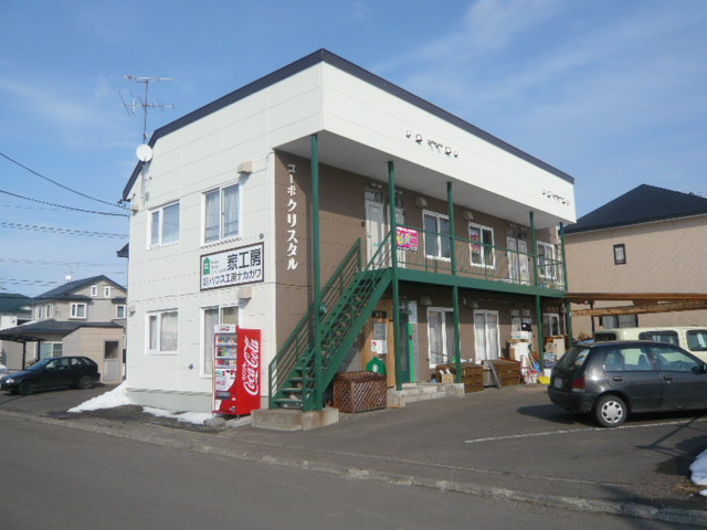 コーポクリスタル