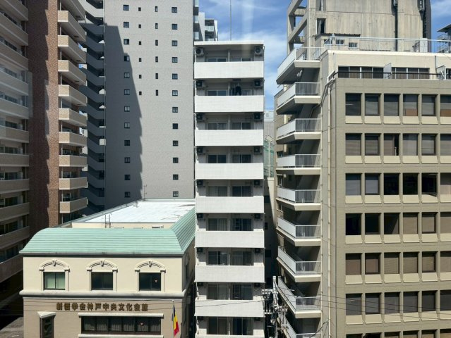 【展望】