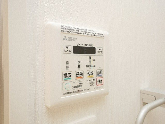 プレジオ難波ASIANのその他