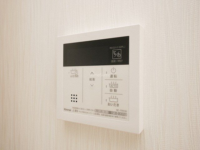 プレジオ難波ASIANのその他