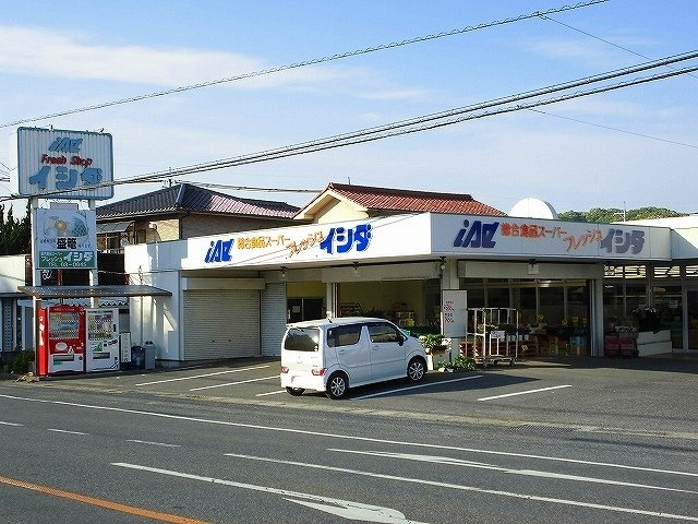 ウッドフィールドＢの周辺|イシダフレッシュショップまで450m