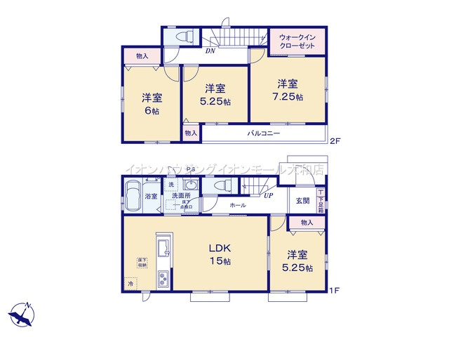 南林間８丁目3777番