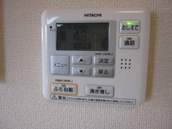 ウィット西深津　A棟の浴室