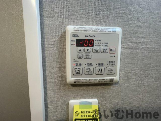 S-RESIDENCE植田asolea(アソレア)　のその他