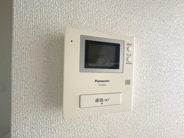 サンヴェール明光のセキュリティ