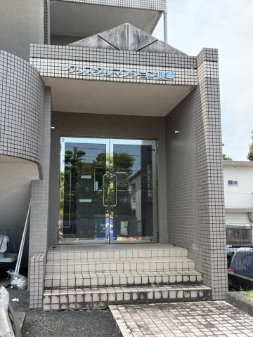 【エントランス】 | クリスタルマンション健軍