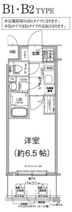 エスリード大阪デュアルゲートの間取り