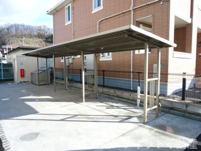 【その他共用部分】 | ルフレ大門 | 屋根付き駐輪場