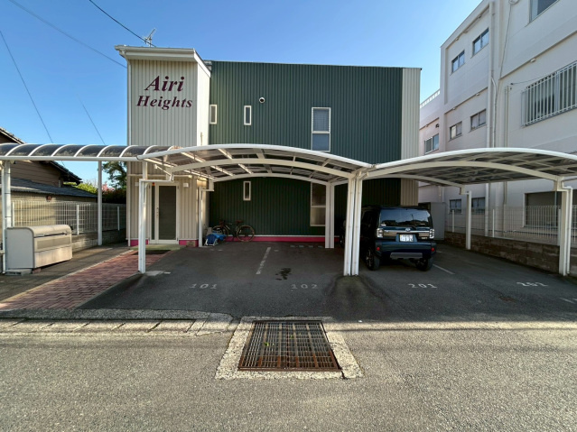 アイリハイツ