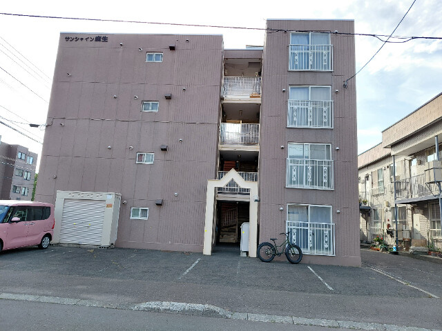 サンシャイン麻生