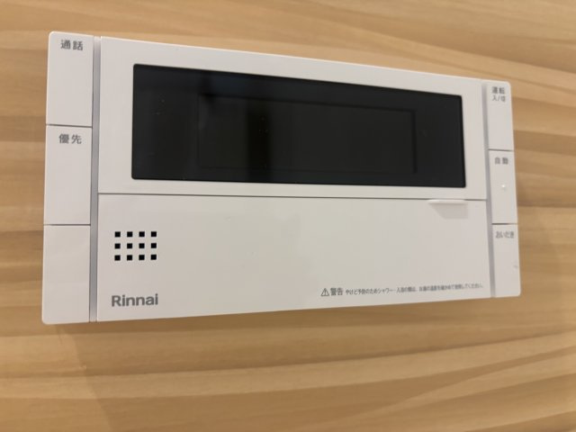 西区庚午中1丁目の設備