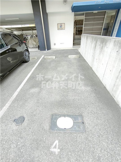 【駐車場】 | インザライフ大正RESIDENCE
