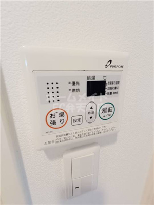 【設備】 | インザライフ大正RESIDENCE