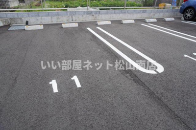 【駐車場】 | アリビオ・Ｋ