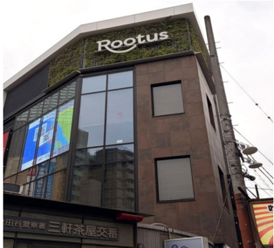 【外観】 | Rootus Sancha