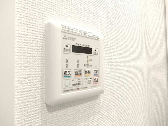 【浴室】セレニテ福島カルム
