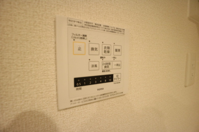 【設備】 | D－room北斎