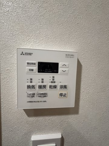 ルミエール三番町の設備