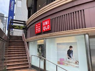 ルミエール三番町の周辺