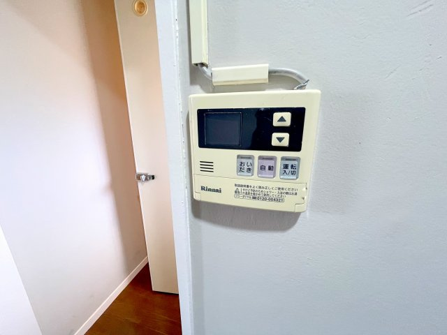 【設備】 | RHYTHM柏原