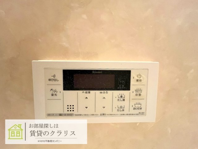 京都六三館