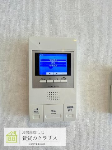 京都六三館のセキュリティ