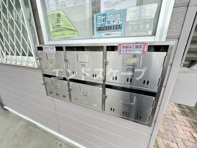 クレールコートのその他共用部分|高崎、前橋のお部屋探しはエンドスケープまで！お客様の理想お聞かせ下さい♪