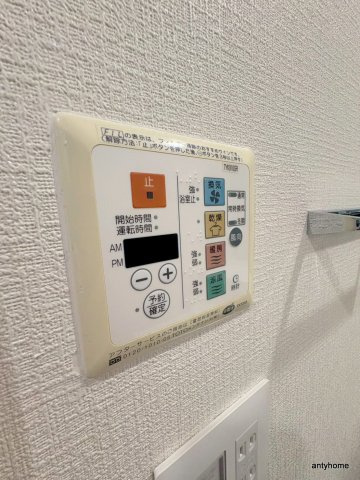 南堀江アパートメントシエロ　仲介手数料無料の内装