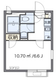 志賀屋の画像