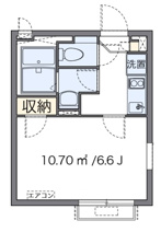 志賀屋の画像