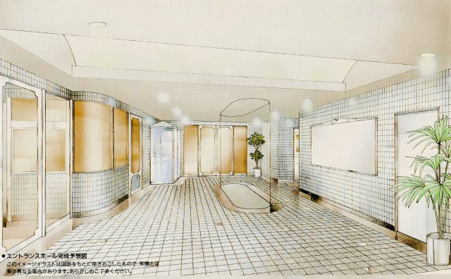 メゾンフルール関目のその他共用部分