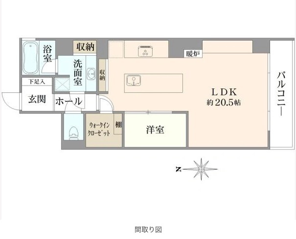 ★仲介手数料半額★麹町ロイヤルマンション