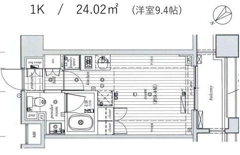 【間取り】 | ウィスティリア大森山王