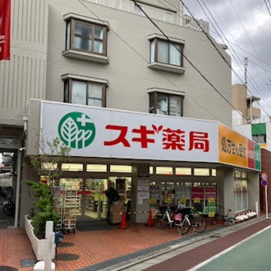 【周辺】 | ヴィラ アンムート赤堤