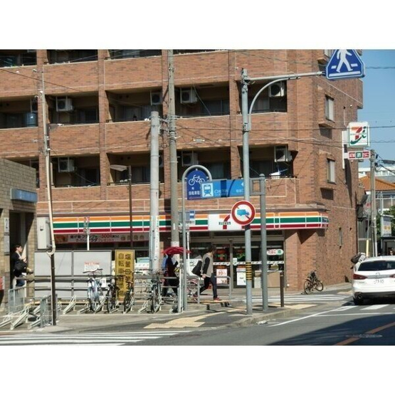 【その他】 | サンセール塩釜
