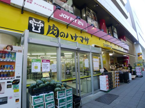 ステージファースト西巣鴨の周辺