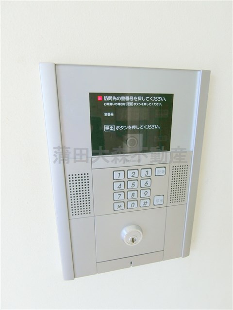 コンフォリア大森町のその他共用部分