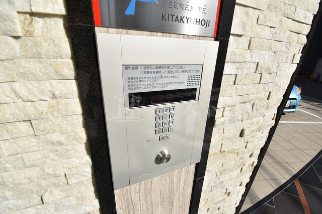 セレニテ北久宝寺のセキュリティ