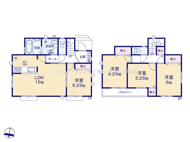 福田５丁目１１番