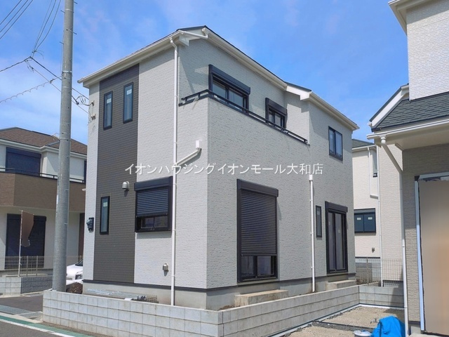 福田５丁目１１番