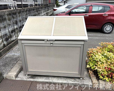 【その他共用部分】 | リヤンAJⅡ | 敷地内ゴミ置場