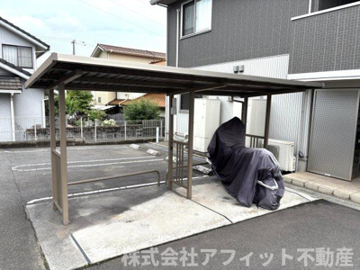 【その他】 | リヤンAJⅡ | 屋根付き駐輪場