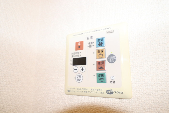コトー鹿子木の設備