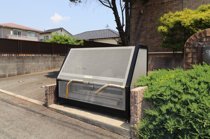 コトー鹿子木