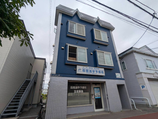 テラハウス万代