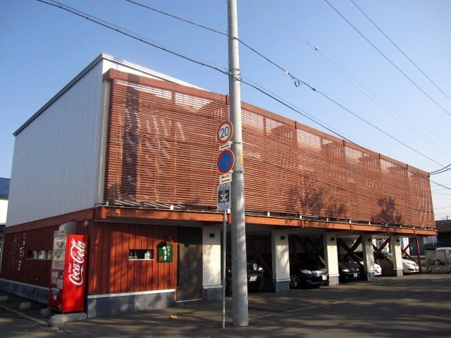 Ａ．Ｍ．Ｓ東